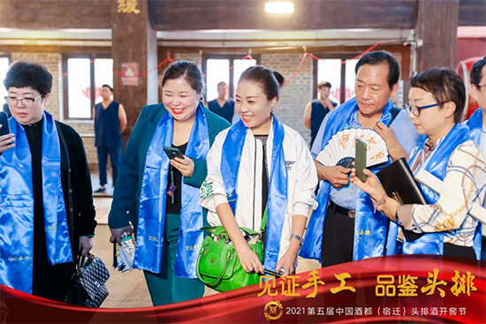 Ҋ�C�ֹ� Ʒ�b�^�ţ�2021�ƶ������w���^�ž��_�ѹ�(ji��)ʢ��Ļ