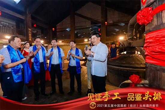 Ҋ�C�ֹ� Ʒ�b�^����2021�ƶ������w���^�ž��_�ѹ�(ji��)ʢ��Ļ