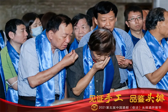 Ҋ�C�ֹ� Ʒ�b�^�ţ�2021�ƶ������w���^�ž��_�ѹ�(ji��)ʢ��Ļ