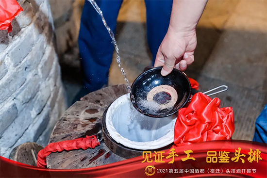 Ҋ�C�ֹ� Ʒ�b�^�ţ�2021�ƶ������w���^�ž��_�ѹ�(ji��)ʢ��Ļ