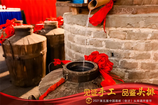 Ҋ�C�ֹ� Ʒ�b�^����2021�ƶ������w���^�ž��_�ѹ�(ji��)ʢ��Ļ