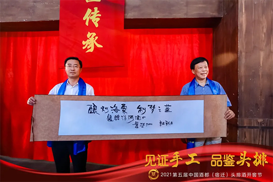 Ҋ�C�ֹ� Ʒ�b�^����2021�ƶ������w���^�ž��_�ѹ�(ji��)ʢ��Ļ