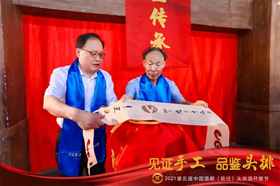 Ҋ�C�ֹ� Ʒ�b�^�ţ�2021�ƶ������w���^�ž��_�ѹ�(ji��)ʢ��Ļ