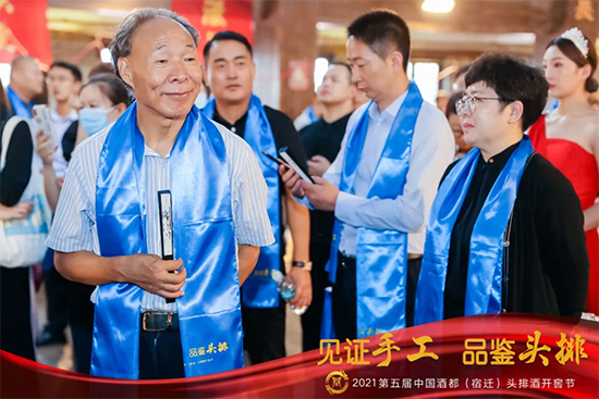 Ҋ�C�ֹ� Ʒ�b�^����2021�ƶ������w���^�ž��_�ѹ�(ji��)ʢ��Ļ