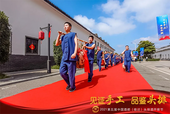 Ҋ�C�ֹ� Ʒ�b�^����2021�ƶ������w���^�ž��_�ѹ�(ji��)ʢ��Ļ