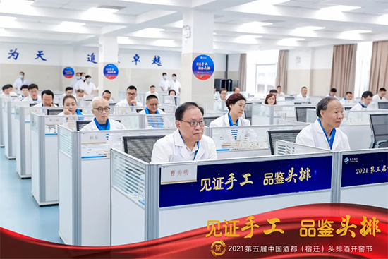 Ҋ�C�ֹ� Ʒ�b�^����2021�ƶ������w���^�ž��_�ѹ�(ji��)ʢ��Ļ