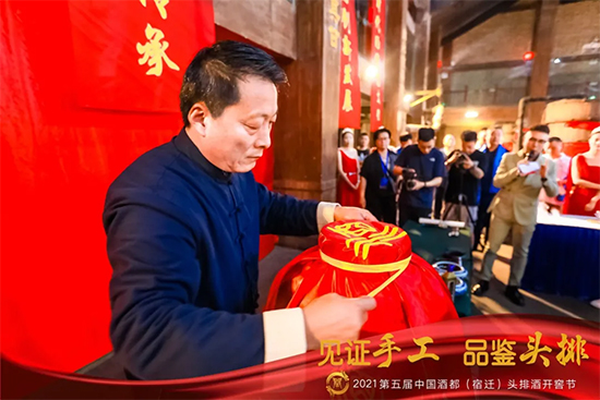 Ҋ�C�ֹ� Ʒ�b�^����2021�ƶ������w���^�ž��_�ѹ�(ji��)ʢ��Ļ