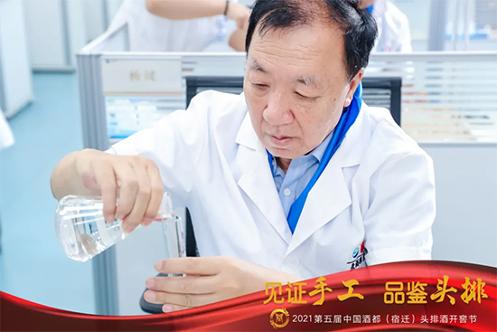 Ҋ�C�ֹ� Ʒ�b�^����2021�ƶ������w���^�ž��_�ѹ�(ji��)ʢ��Ļ