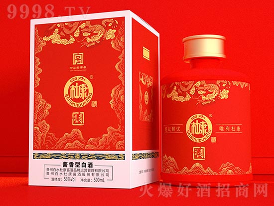 ��ˮ�ſ��u��