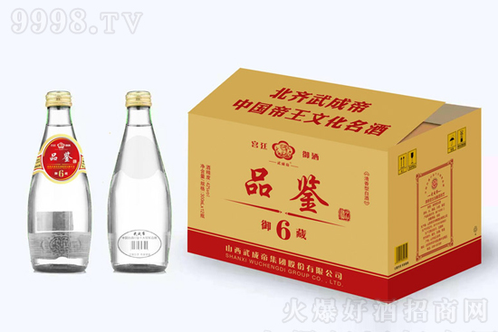 Ʒ�|(zh��)�ϳˣ��M�@�߶ˣ���ɵ۾��N���c�ڱ������������Ј���