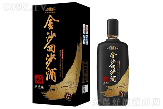 53���ɳ��ɳ���b�p��(j��)500ml�r(ji��)���������X��