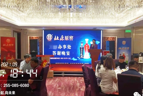 ���ґcף�ſ�ԭ���µ��_�I(y��)Ʒ�b��¡���e�k