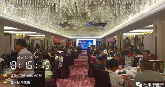 ���ґcף�ſ�ԭ���µ��_�I(y��)Ʒ�b��¡���e�k