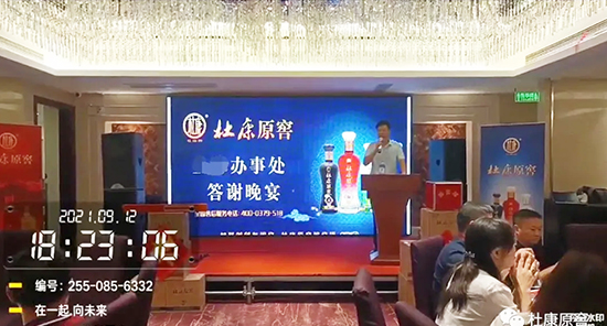 ���ґcף�ſ�ԭ���µ��_�I(y��)Ʒ�b��¡���e�k