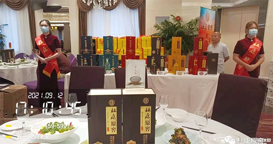 ���ґcף�ſ�ԭ���µ��_�I(y��)Ʒ�b��¡���e�k