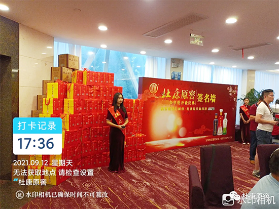 ���ґcף�ſ�ԭ���µ��_�I(y��)Ʒ�b��¡���e�k