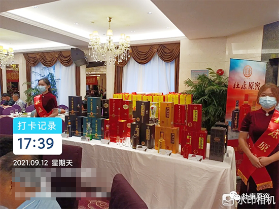 ���ґcף�ſ�ԭ���µ��_�I(y��)Ʒ�b��¡���e�k