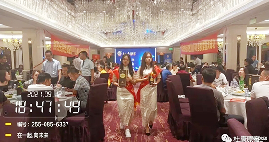 ���ґcף�ſ�ԭ���µ��_�I(y��)Ʒ�b��¡���e�k