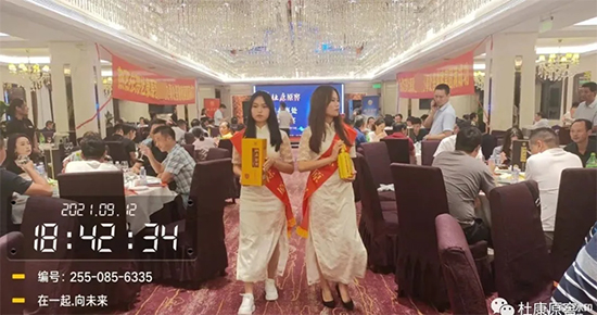 ���ґcף�ſ�ԭ���µ��_�I(y��)Ʒ�b��¡���e�k