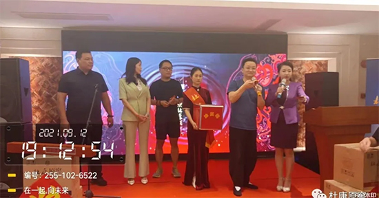 ���ґcף�ſ�ԭ���µ��_�I(y��)Ʒ�b��¡���e�k