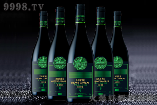 �@�������Ҫ�����GɫƷζ����Ȼ׷�������������ЙC�������Ѿƻؼ��^��(ji��)��