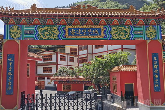 �Ͻ����u��