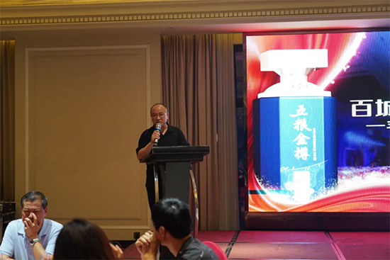 ֱ�����ٳ��fϯ �{(l��n)��֮�硱�����K���dվƷ�b��(hu��)�F(xi��n)��(ch��ng)������M�������I���e(cu��)��