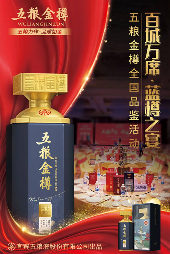 ֱ�����ٳ��fϯ �{(l��n)��֮�硱�����K���dվƷ�b��(hu��)�F(xi��n)��(ch��ng)������M�������I���e(cu��)��