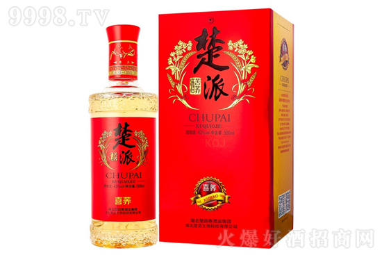 43����@�����ɿ��w��ϲ�w500ml�r�񣬶����X��