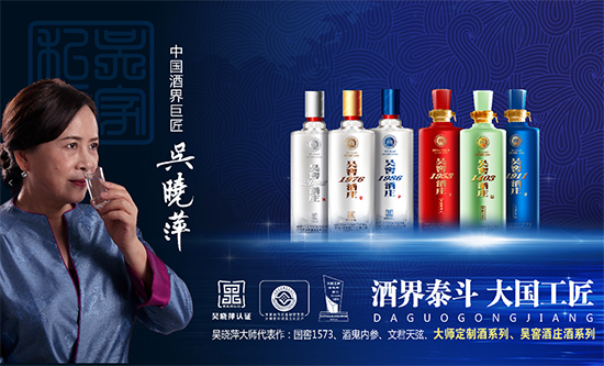 ��Ʒ��(l��i)�u���ǽѾ��f���������Ĵ󎟾��������Ѿƹ���Ԓ���f(w��n)�|�̙C(j��)��