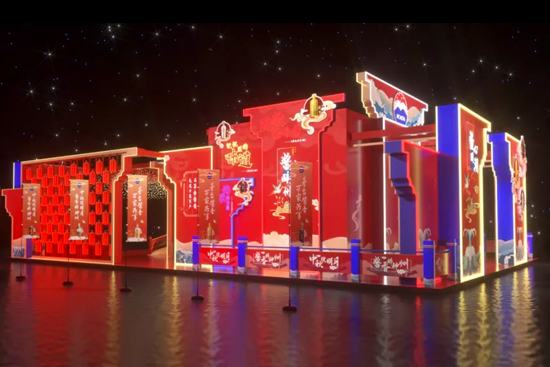 �y���{ ������ �u���Ļ� �������ڡ���2021é�_�u��ϵ�оƇ������W�����ذ����u