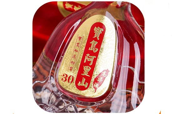 ���u����ɽ