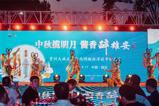 ��������¡��u�������ݡ��F��é�_�u��ƠI�N���޹�˾��ʡ�^(q��)�_չ�������}���