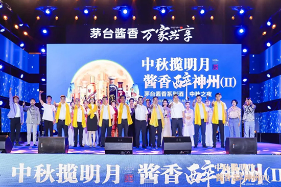 ��������¡��u�������ݡ��F��é�_�u��ƠI�N���޹�˾��ʡ�^(q��)�_չ�������}���