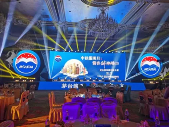 ��������¡��u�������ݡ��F��é�_�u��ƠI�N���޹�˾��ʡ�^(q��)�_չ�������}���