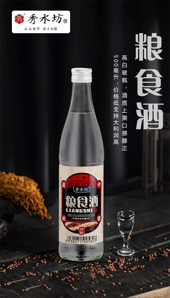 �o����ˮ��ᄾƏS