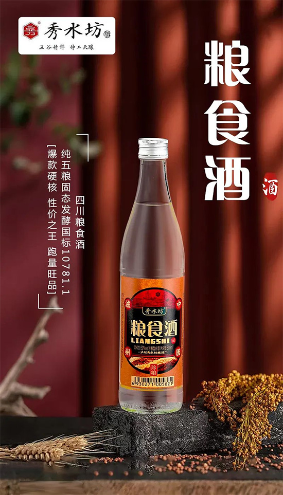 �o����ˮ��ᄾƏS