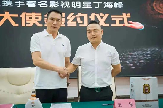 �h�_�ƘI(y��)