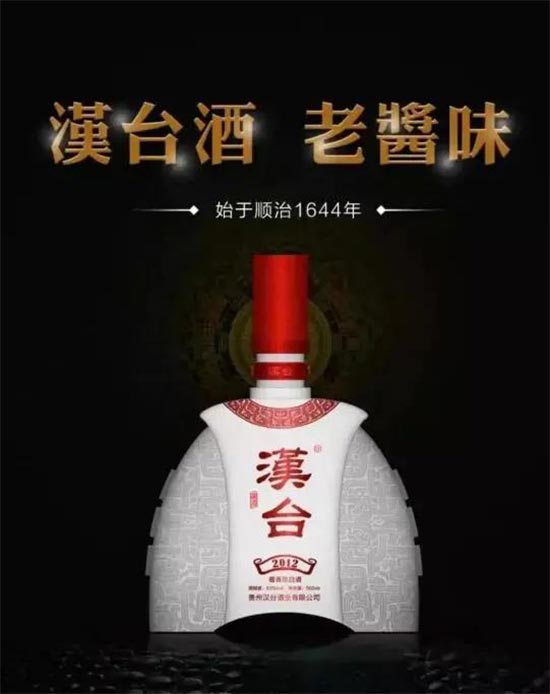 �h�_�ƘI(y��)