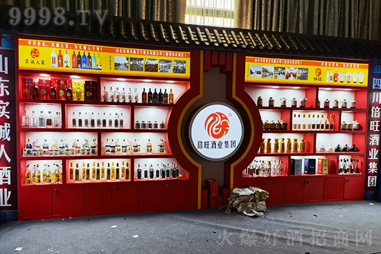 ��105��ȫ�����ǣ�ɽ�|��(sh��)�\�˾ƘI(y��)��չ�ꮅ���o����R��