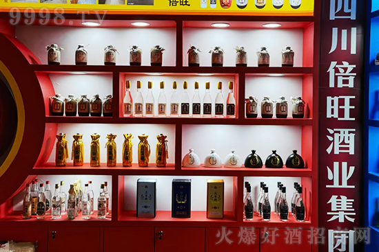 ��105��ȫ��������ɽ�|��(sh��)�\�˾ƘI(y��)��չ�ꮅ���o����R��