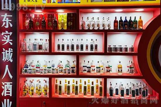 ��105��ȫ��������ɽ�|��(sh��)�\�˾ƘI(y��)��չ�ꮅ���o����R��