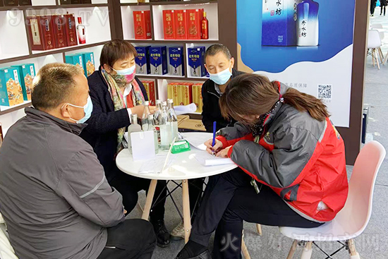 �B��3������ˮ��ᄾƏS�{��(sh��)��ҫ��(d��ng)2021���������