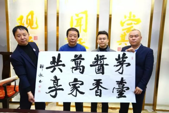 ������⡤�u���㡱�������ʡ�^(q��)�_(k��i)չ�w�(y��n)���ĕ�(sh��)��(hu��)�Ļ����(d��ng)