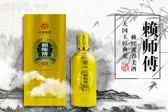 �A�F�ƘI(y��)