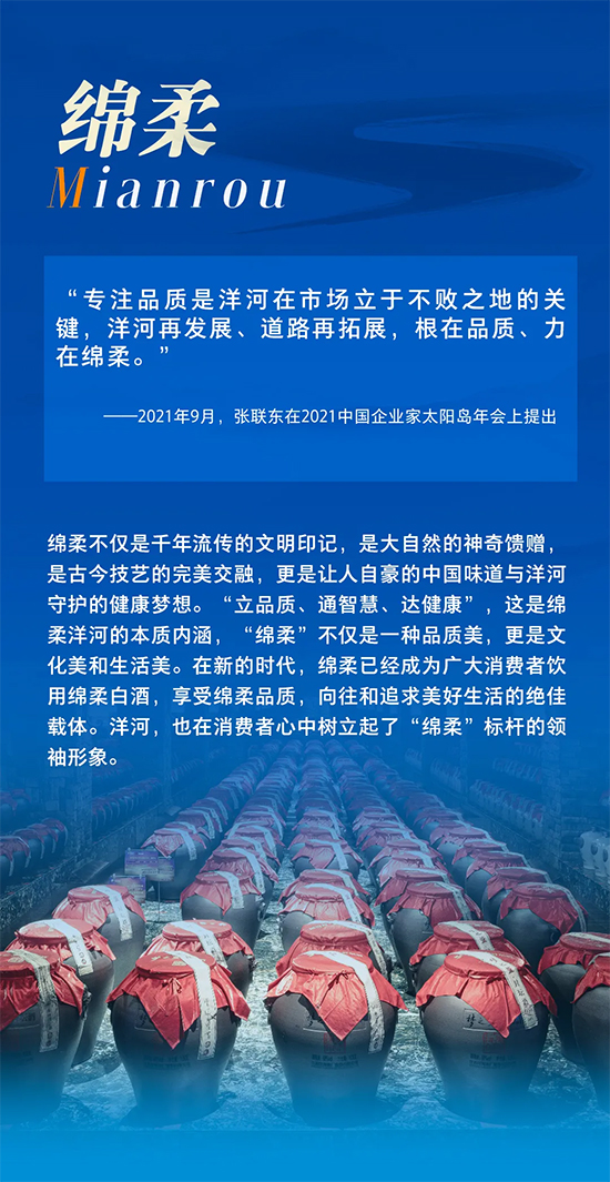 ��(m��ng)�����ح͸�^(gu��)M-E-N-G�����