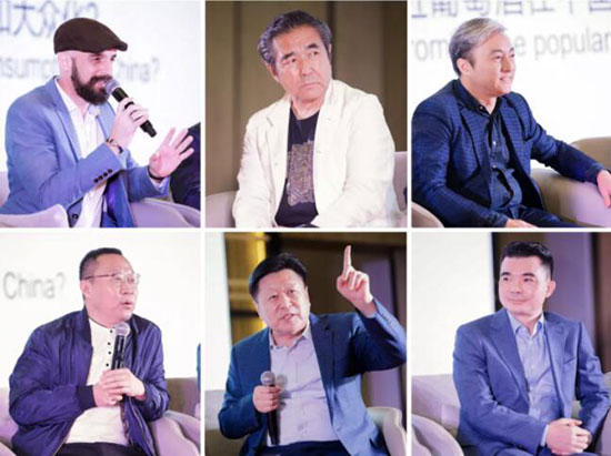 ������e������24��IGC���H���ѾƼ��Ҿƴ�ِՓ�����C������ʢ���e����