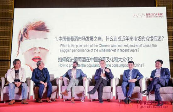 ������e������24��IGC���H���ѾƼ��Ҿƴ�ِՓ�����C������ʢ���e����