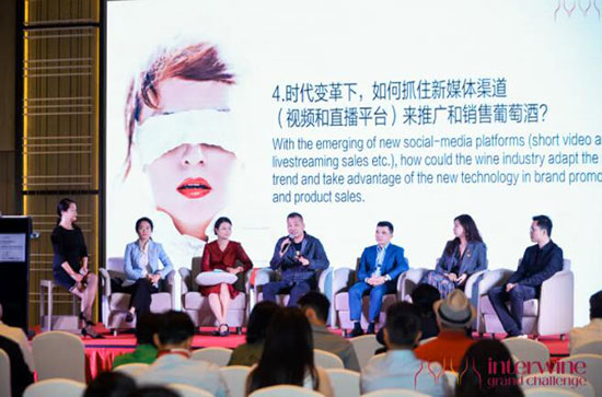 ������e������24��IGC���H���ѾƼ��Ҿƴ�ِՓ�����C������ʢ���e����