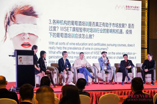 ������e������24��IGC���H���ѾƼ��Ҿƴ�ِՓ�����C������ʢ���e�У�